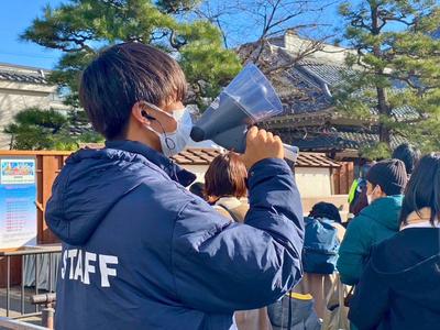 株式会社ZeaLs_北新地エリアのアルバイト写真