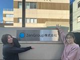 ZenGroup株式会社　東大阪物流センター/02のアルバイト写真