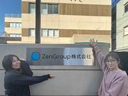 ZenGroup株式会社　東大阪物流センター/02のアルバイト写真2