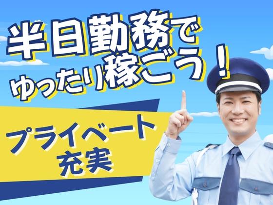 株式会社ゼンコー 船橋支社のアルバイト写真