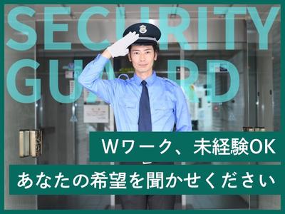 株式会社ゼンコー 営業本部_銀行ATM施設警備_代官山エリアのアルバイト写真