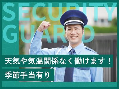 株式会社ゼンコー 営業本部_銀行ATM施設警備_代官山エリアのアルバイト写真