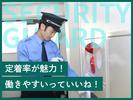 株式会社ゼンコー 営業本部_銀行ATM施設警備_代官山エリアのアルバイト写真