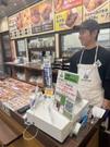元祖からあげ本舗マルフク 射水店のアルバイト写真3
