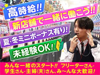 ZENT 那珂店（仮）1500のアルバイト写真