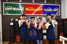 オフハウス　東大和店のアルバイト写真