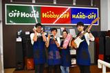 オフハウス　高座渋谷店のアルバイト写真