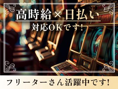 株式会社ゼロン東海/愛知県刈谷市神明町/1400円～1679円【001】のアルバイト