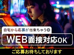 株式会社ゼロン東海/愛知県尾張旭市南原山町/1400円～1679円【001】のアルバイト