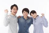 株式会社ゼロン東海/軽作業 組み立て/一宮/1200(A)/愛知県一宮市/1200円～1500円【001】のアルバイト写真