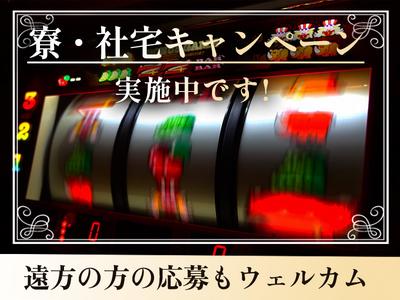 株式会社ゼロン東海/愛知県あま市七宝町/1300円～1579円【001】のアルバイト