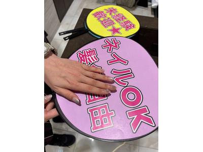 株式会社ゼロン東海/愛知県名古屋市緑区大高町/1400円～1679円【001】のアルバイト