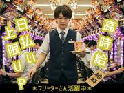 株式会社ゼロン東海　春日井エリア　パチC/001のアルバイト写真2