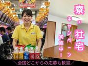 株式会社ゼロン東海　春日井エリア　パチC/001のアルバイト写真3