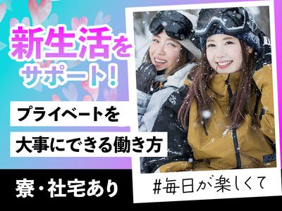 株式会社ゼロン_兵庫【P】岸和田市のアルバイト写真
