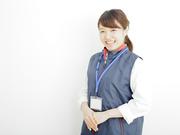 株式会社ゼロン【カ】大阪市福島区23のアルバイト写真(メイン)