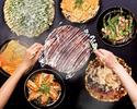 錦わらい 洛西店のアルバイト写真