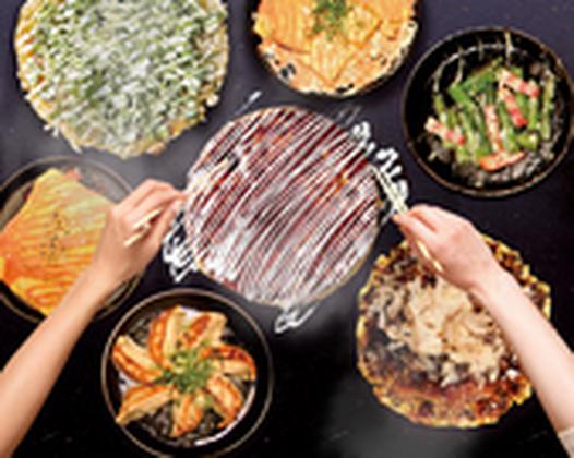 錦わらい イオンモール橿原のアルバイト写真