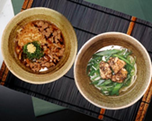 元之蔵 イオンモール京都桂川店のアルバイト写真