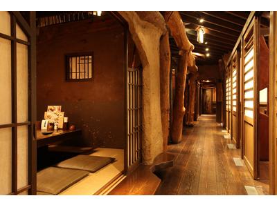 ほっとけや 西院店のアルバイト