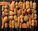 ほっとけや 西院店のアルバイト写真
