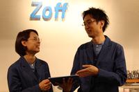 Zoff ヤエチカ店(アルバイト/ロング)のフリーアピール、みんなの声