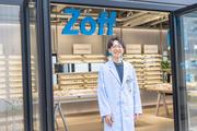 Zoff ファッションクルーズひたちなか店(アルバイト/ショート)のアルバイト写真2