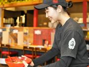 ラー麺ずんどう屋 心斎橋店[6](深夜歓迎)のアルバイト写真1