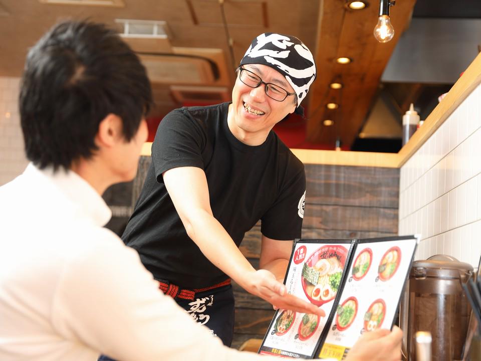 ラー麺ずんどう屋 福崎店[4]の求人画像
