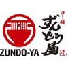 ラー麺ずんどう屋 総本店[1](深夜歓迎)のロゴ