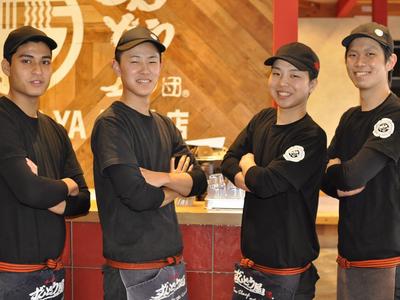 ラー麺ずんどう屋 広島矢野店[112](深夜歓迎)のアルバイト