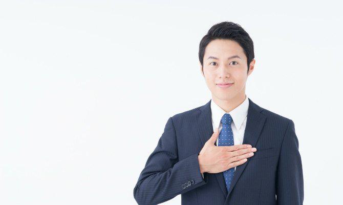 葬儀屋 葬式のバイト アルバイト パート求人を探す マッハバイトでアルバイト探し